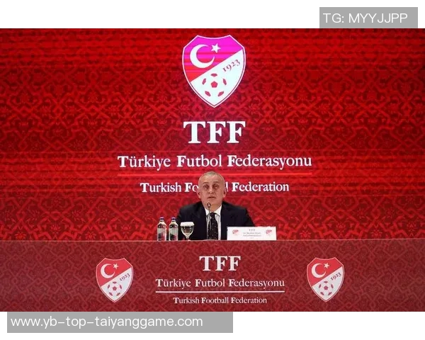 土耳其调查3700名球员涉嫌博彩行为并审查其资产情况