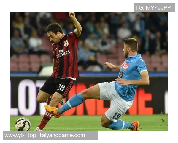 意甲分析：那不勒斯力争连胜AC米兰保持不败势头