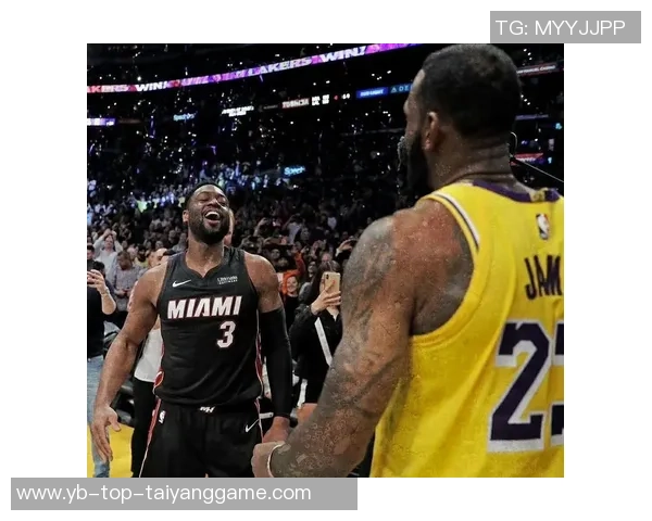 勒布朗回顾与韦德的传奇旅程从选秀到名人堂的辉煌岁月 勒布朗回顾与韦德的传奇旅程从选秀到名人堂的辉煌岁月