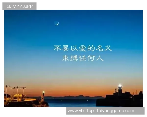 人间清醒里弗斯解析多人冲突背后的真实动机与心态