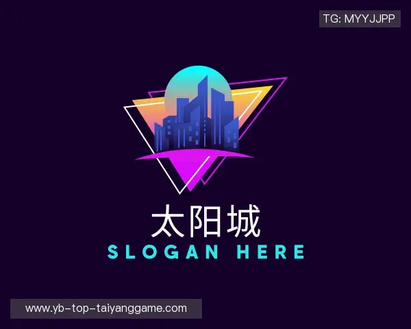 了解太阳城娱乐